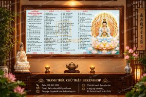 Tranh thêu chữ thập Chú Đại Bi Quan Âm Nghìn Mắt Nghìn Tay